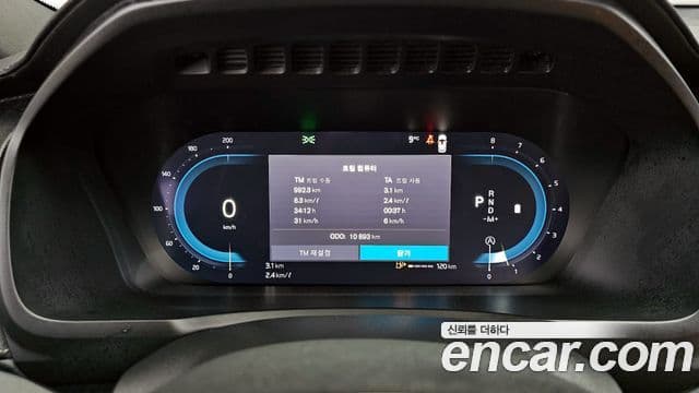 Volvo XC90 2세대 B6 Ultra Bright, 2025 8