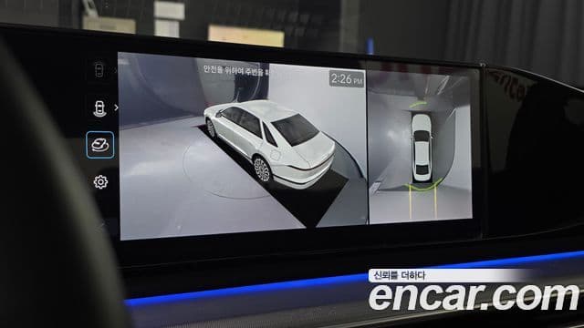 Hyundai Grandeur (GN7) Exclusive, 2023 13