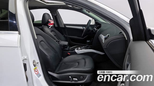 Audi New A4 B8, 2015 11