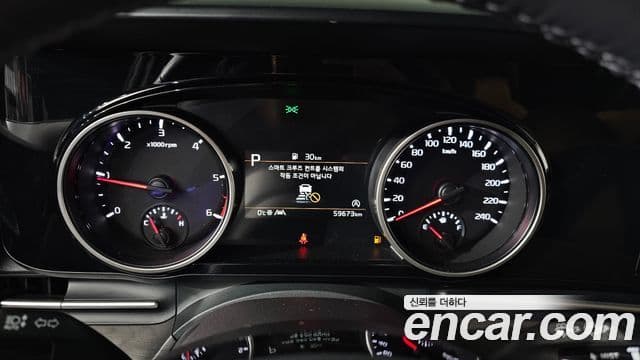 Kia Carnival 4세대 Prestige, 2023 8