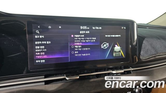 Kia Carnival 4세대 Prestige, 2023 16