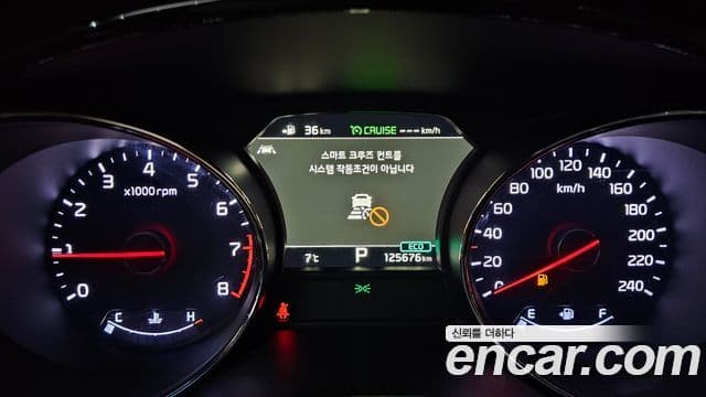 Kia The / новый New Carnival President, 2020 8