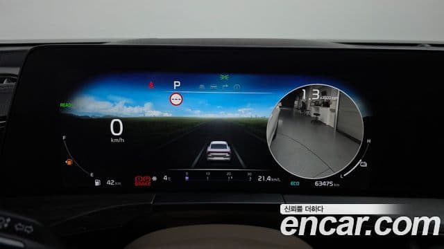 Kia K8 гибрид Noblesse, 2022 8