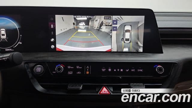 Kia K8 гибрид Noblesse, 2022 14