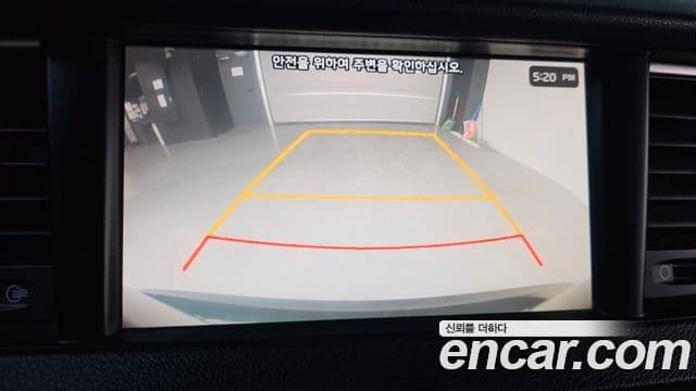 Kia All New K7 3.0 LPI Prestige (арендный автомобиль), 2017 15