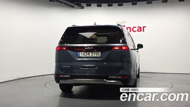 Kia Carnival 4세대 Noblesse, 2023 4