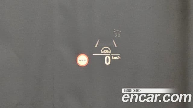 BMW 5시리즈 (G30) 530i M Sport, 2023 14