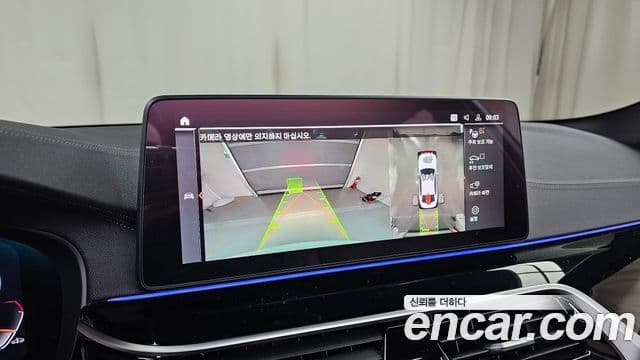 BMW 5시리즈 (G30) 530i M Sport, 2023 16