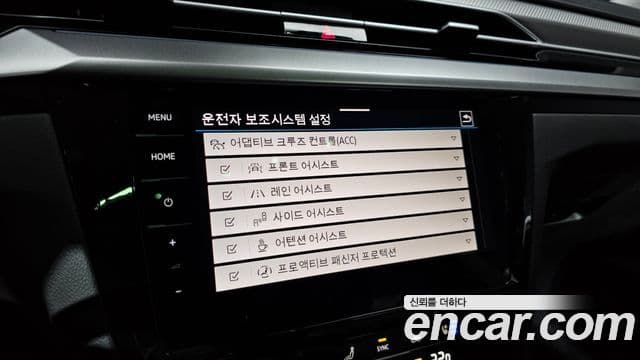 Volkswagen 아테온 Prestige, 2022 16