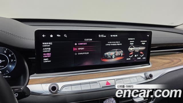 Kia The / новый New K9 2세대 Best Selection Ⅰ, 2024 18