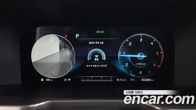 Kia Sorento 4세대 Signature, 2021 8