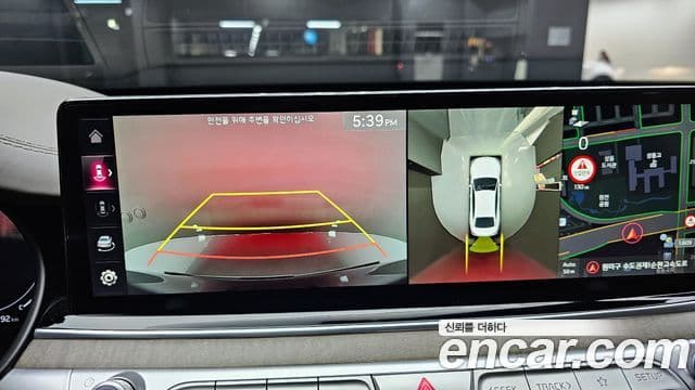 Kia The / новый New K9 2세대 Best Selection Ⅱ, 2023 15