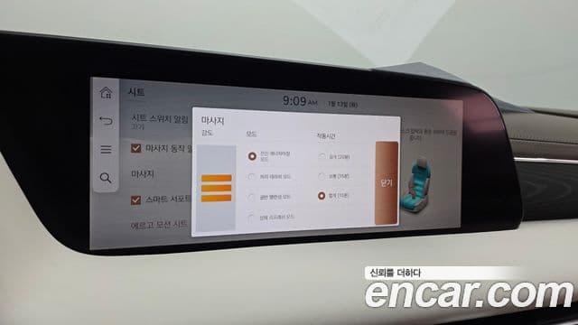 Genesis G90 (RS4) бензин 3.5 турбо AWD, 2023 16