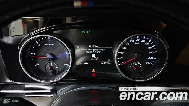 Kia Carnival 4세대 Prestige, 2021 8