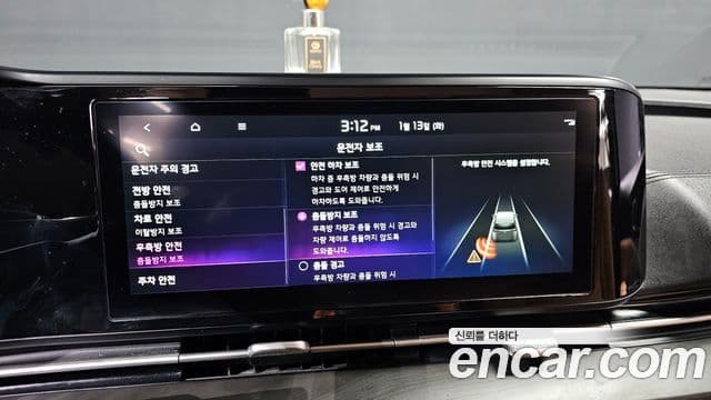 Kia Carnival 4세대 Prestige, 2021 16