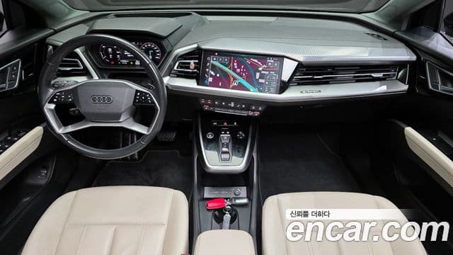 Audi Q4 e-Tron (F4) Premium, 2022 7