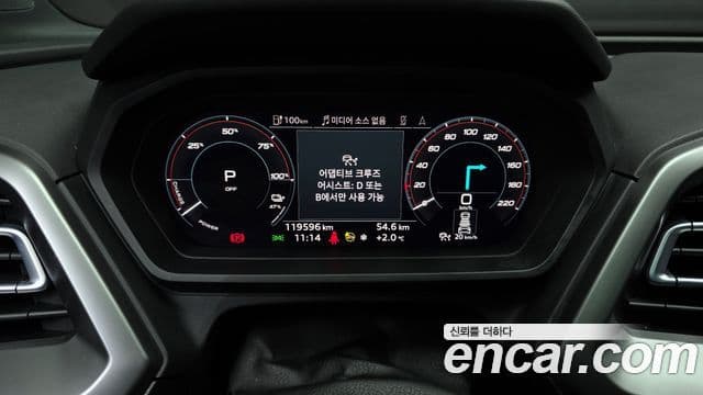 Audi Q4 e-Tron (F4) Premium, 2022 8