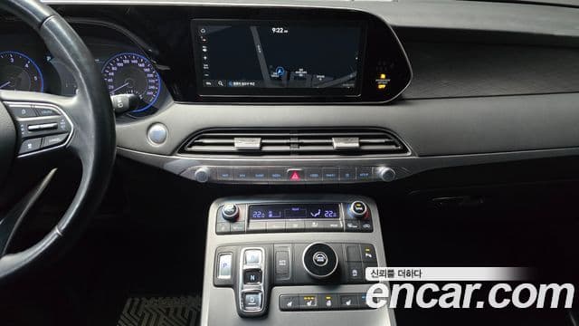 Hyundai Palisade Prestige, 2019 15