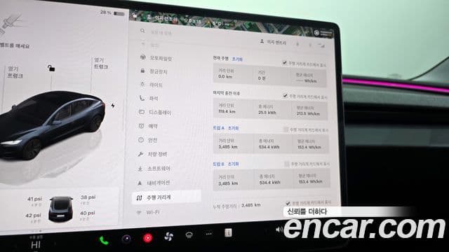 Tesla модель 3 Long Range AWD, 2025 8