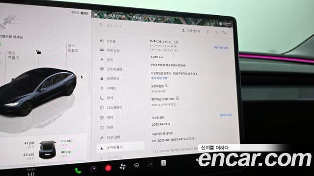 Tesla модель 3 Long Range AWD, 2025 16