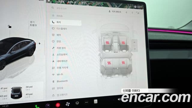 Tesla модель 3 Long Range AWD, 2025 17