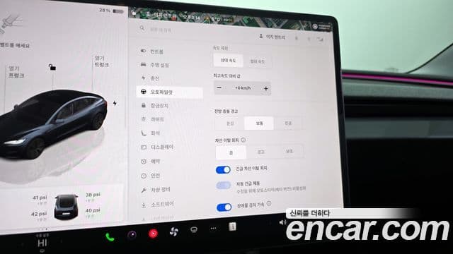 Tesla модель 3 Long Range AWD, 2025 18