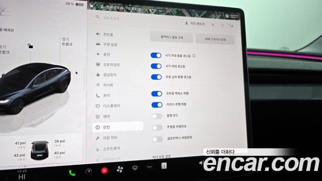 Tesla модель 3 Long Range AWD, 2025 19