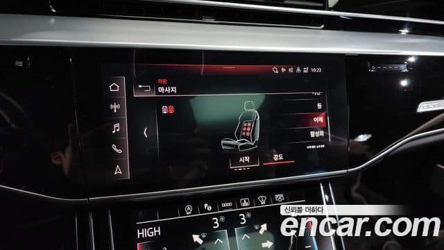 Audi A8 (D5) 55 TFSI Quattro LWB, 2021 16