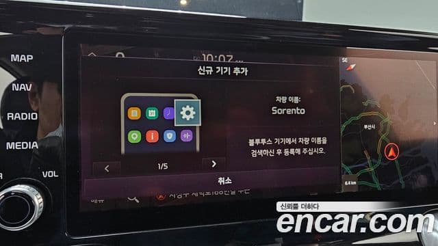 Kia Sorento 4세대 Trendy, 2022 17