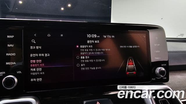 Kia Sorento 4세대 Trendy, 2022 18