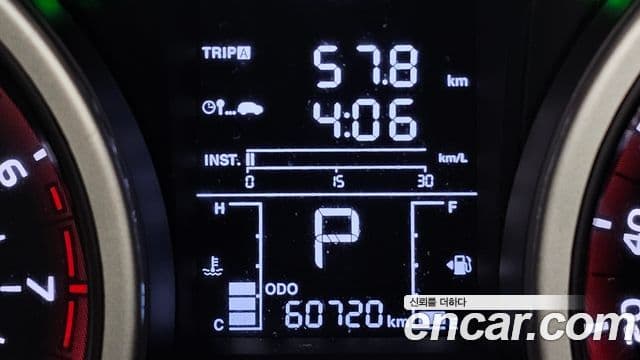 KG모빌리티(SsangYong) Tivoli Armor VX 2WD, 2018 8