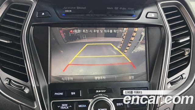 Hyundai Maxcruz Special, 2014 15