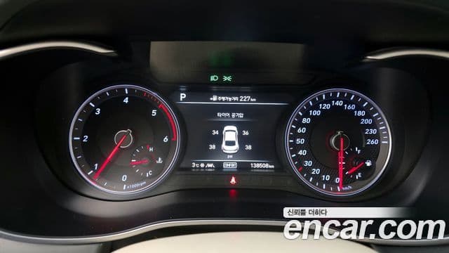 Genesis G70 Supreme, 2018 8