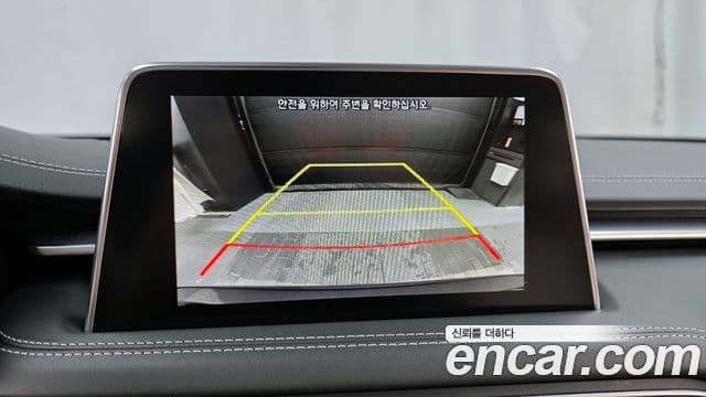 Genesis G70 Supreme, 2018 15