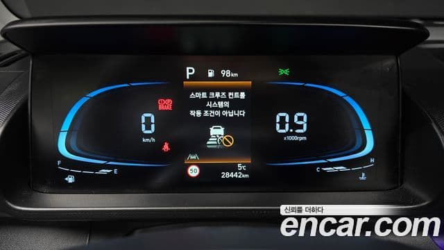 Hyundai Casper Modern, 2023 8