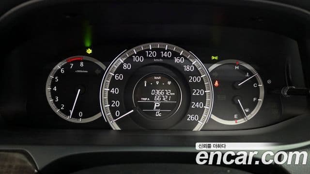 Honda 올뉴어코드 9세대, 2014 8