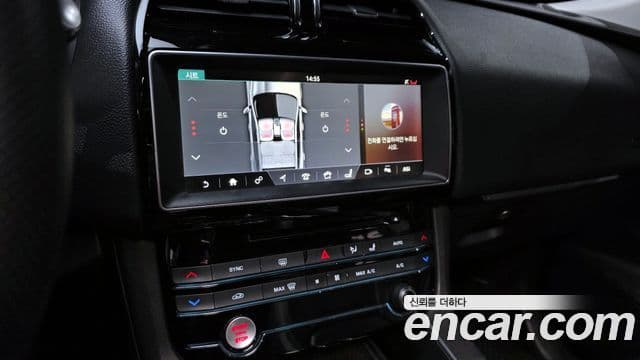 Jaguar F-PACE Prestige, 2017 14