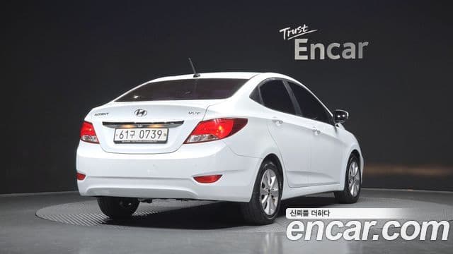 Hyundai Accent(новый кузов / новое поколение) Modern, 2016 2