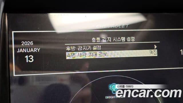 Chevrolet(GM대우) Orlando Premium, 2014 17