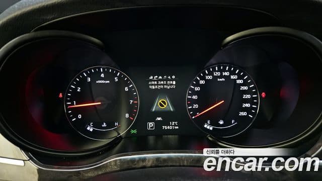 Kia The / новый New K9 Executive, 2016 8