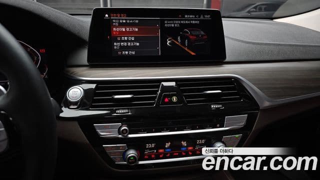 BMW 6시리즈 GT (G32) Luxury, 2020 15