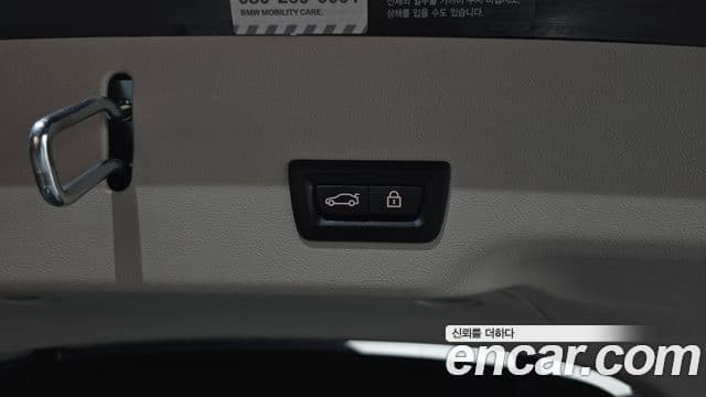 BMW 6시리즈 GT (G32) Luxury, 2020 20