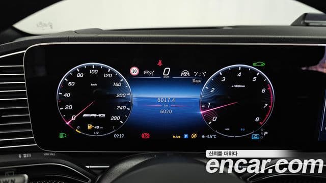 Mercedes-Benz GLE-класс W167 AMG GLE53 4MATIC+, 2025 8