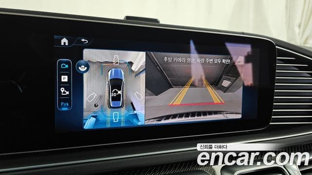 Mercedes-Benz GLE-класс W167 AMG GLE53 4MATIC+, 2025 15