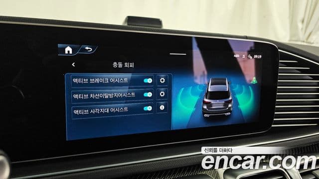 Mercedes-Benz GLE-класс W167 AMG GLE53 4MATIC+, 2025 16