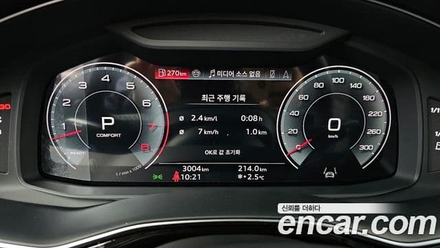 Audi Q7 (4M) Premium, 2025 8