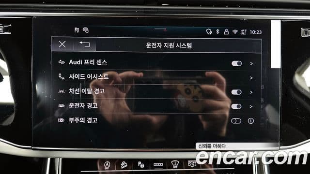 Audi Q7 (4M) Premium, 2025 16