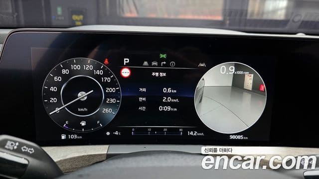 Kia K8 Noblesse, 2023 8