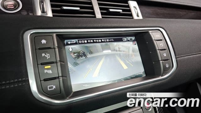 Land Rover Range Rover Evoque 2.0 TD4 HSE Dynamic, 2016 15