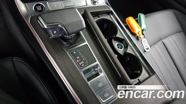 Audi A7 (4K) Premium, 2023 9